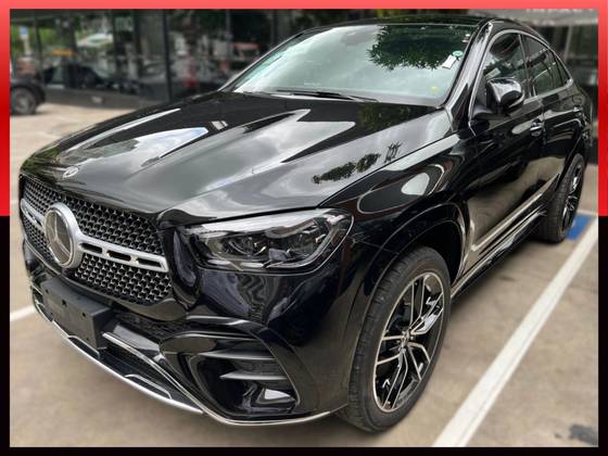 MERCEDES-BENZ GLE 450d 3.0 I6 MHEV DIESEL COUPÉ 4MATIC 9G-TRONIC